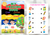Personailsed Tracing Pad A5 (DIGITAL FILE)