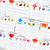 Personailsed Tracing Pad (DIGITAL FILE) V1