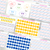 Personailsed Tracing Pad (DIGITAL FILE) V2